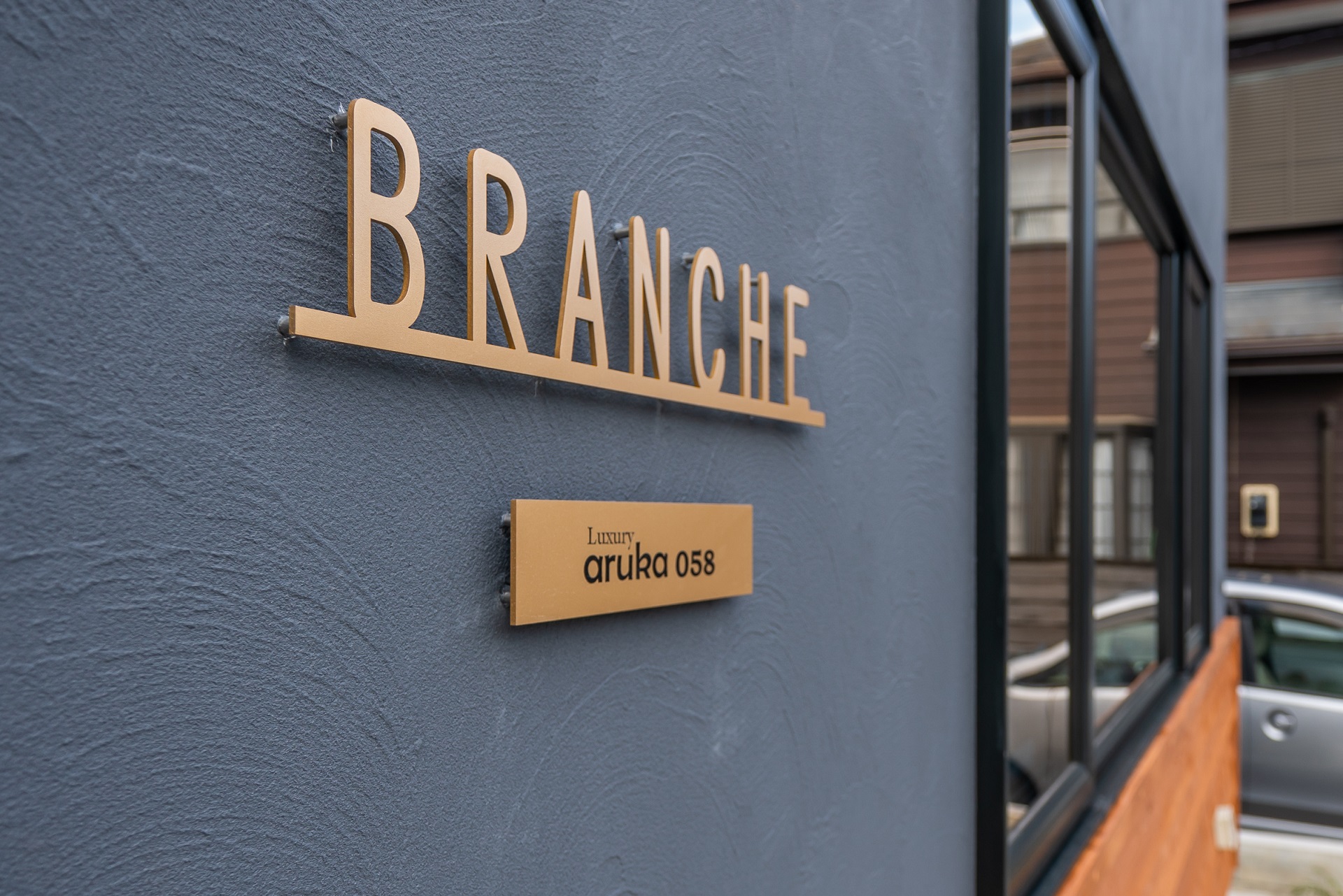 BRANCHE（ブランシェ）by Luxury aruka