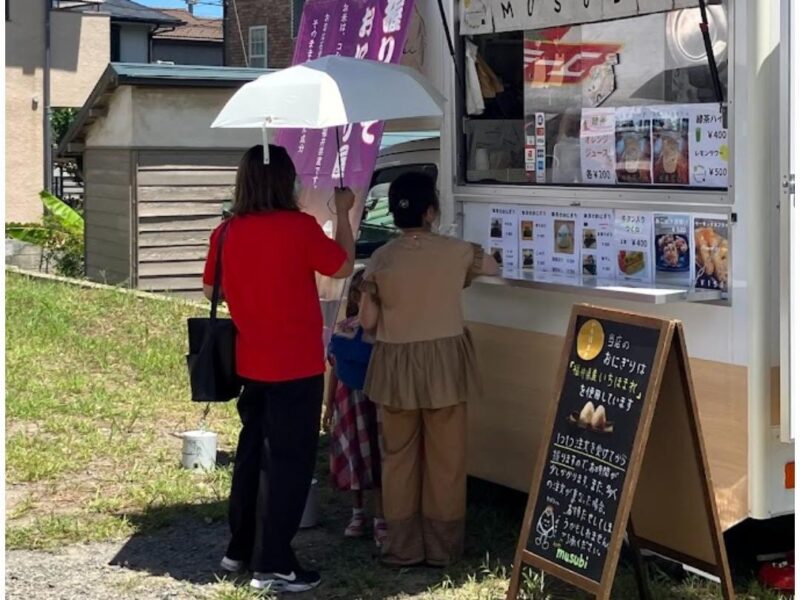 ユーミー辻フェス