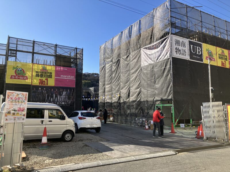 ユーミー新春祭りの開催地となった、「山下3棟計画」のプロジェクト地